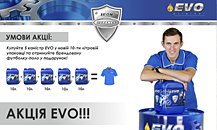 EVO Promotion